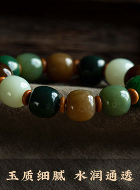 蛇年天然和田玉青花手串大善堂