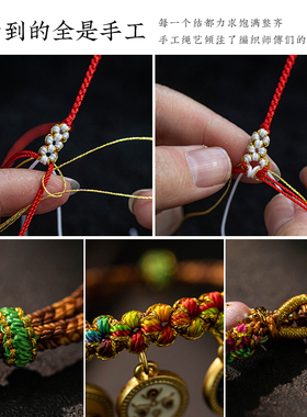 手串手链民族风唐卡手绳红绳藏式