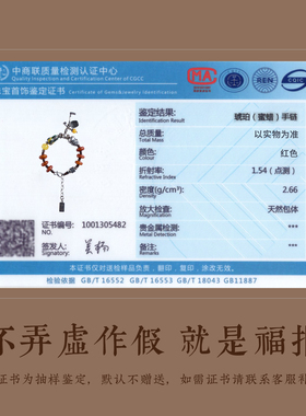 复古保真纯银蜜蜡手绳