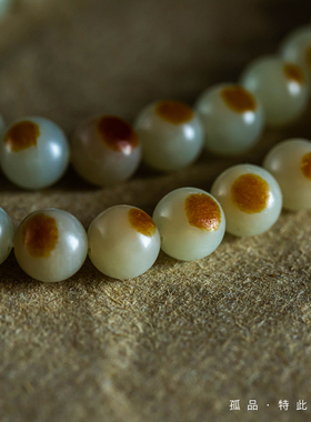 老料青白和田玉素圈手链