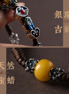 足银如意银花点缀蜜蜡手链文艺风