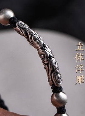 手工编织可调节祥云手绳