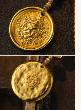 古法铜镀金手机链招财进宝纳好运