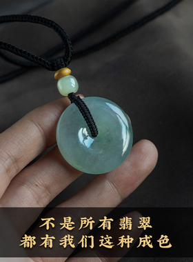 每次戴都会被路人问链接的平安扣