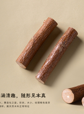 新款宝宝桃木剑平安别针