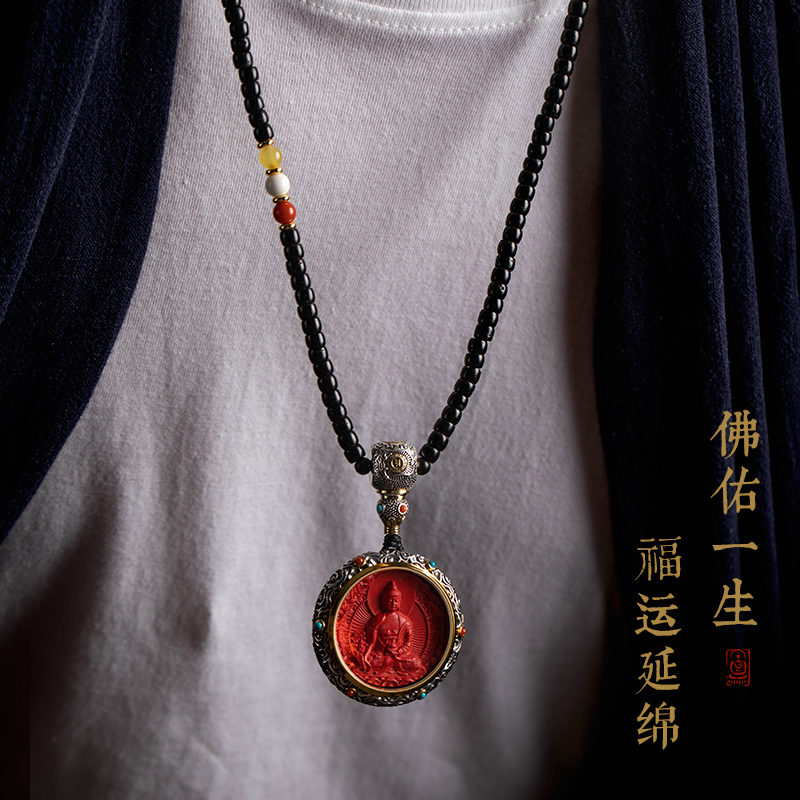 大善堂原创纯银镶嵌朱砂要师佛牌吊坠男士项链挂件女款高档全珠链 大善堂原创纯银镶嵌朱砂要师佛牌吊坠男士项链挂件女款高档全珠链