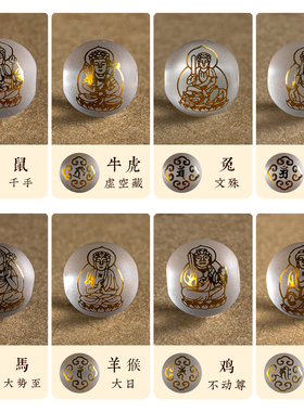 天然原矿莲花黄水晶手串