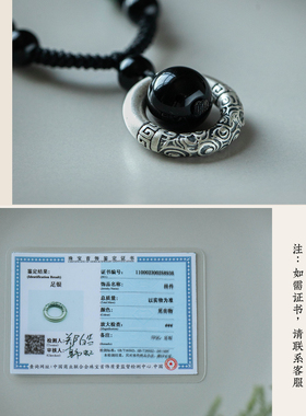 黑曜石圆珠项链男女节日礼物新款