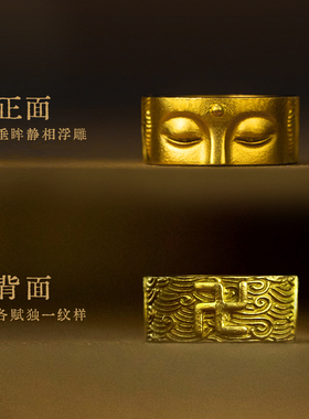 大善堂三合生肖朱砂手链虎牙天珠配珠手串藏式本命年礼物文玩男女