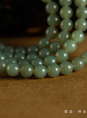 老料和田玉念珠手串多圈手链
