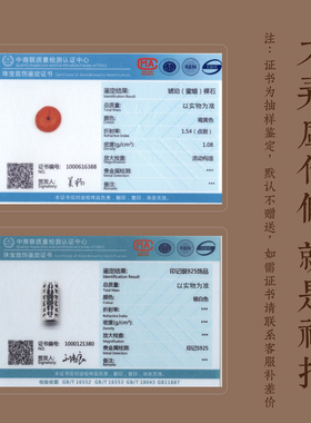 【设计师款】保真纯银六字真言手链手工编织蜜蜡手串藏式小众礼物