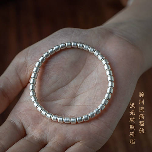 大善堂古法足银老型珠手链纯银女款手串轻奢女银饰本命年女士礼物 - 图3