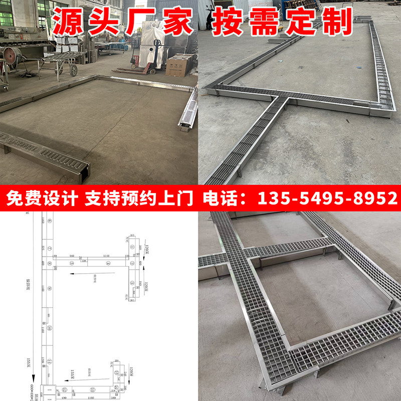 304不锈钢成品排水沟U型槽排水槽饭店厨房地沟水槽明沟下水道盖板,淘宝优惠券,粉丝福利购,淘宝优惠卷