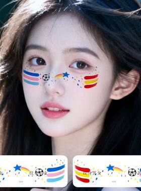 2026美加墨世界杯贴纸周边足球脸贴酒吧运动赛事葡萄牙面部纹身贴