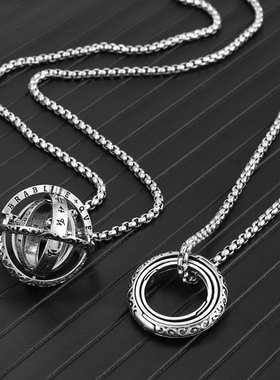 变形天文球戒指项链宇宙天体情侣