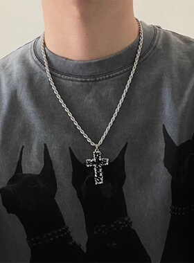 暗黑风熔岩十字架男士项链