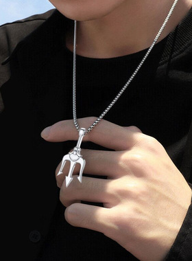 鱼叉吊坠海王三叉戟项链