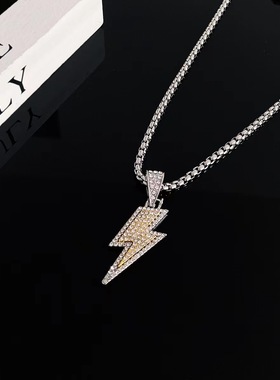 设计岗嘻哈风满钻闪电项链