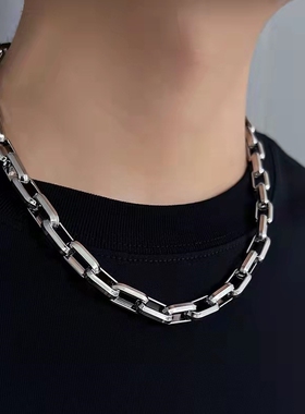 钛钢粗链条男工业风项链