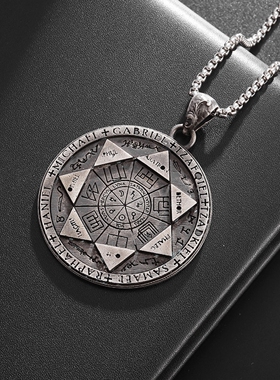 复古圆牌项链魔法阵吊坠
