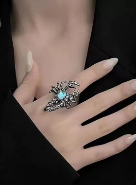 月光石蝎子开口戒指小众设计感