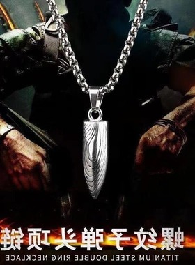 兄弟个性复古霸气钛钢项链男