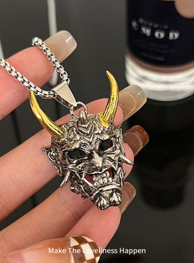 金角项链般若痞帅炫酷男钛钢