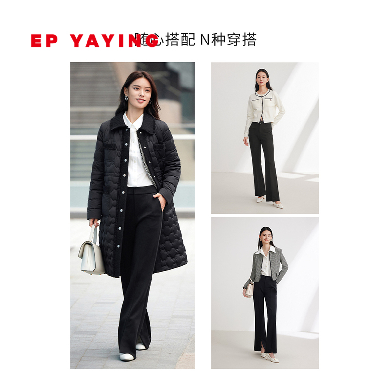 EP YAYING雅莹女装 通勤高腰小黑裤开叉微喇裤 2024夏装新品6426A - 图3