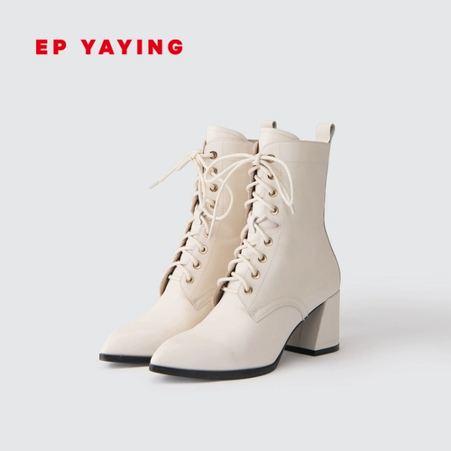 EP Yaying Yaying Women's Shoes Retro Style Стиль высокого уровня высокого уровня высокой высотой коров