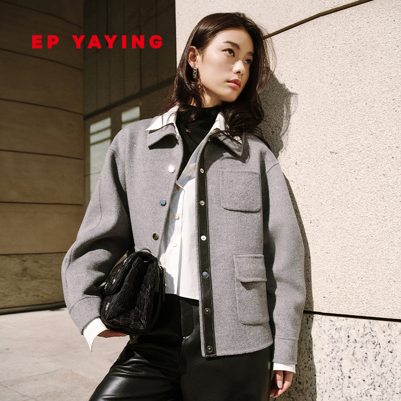 EP YAYING雅莹女装 灰色质感绵羊毛羊绒短外套 商场同款1250A