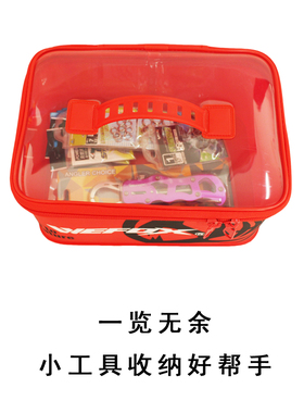 台湾威狐 海钓工具盒 钓鱼小件收纳包 鱼具工具箱 多功能小配件盒