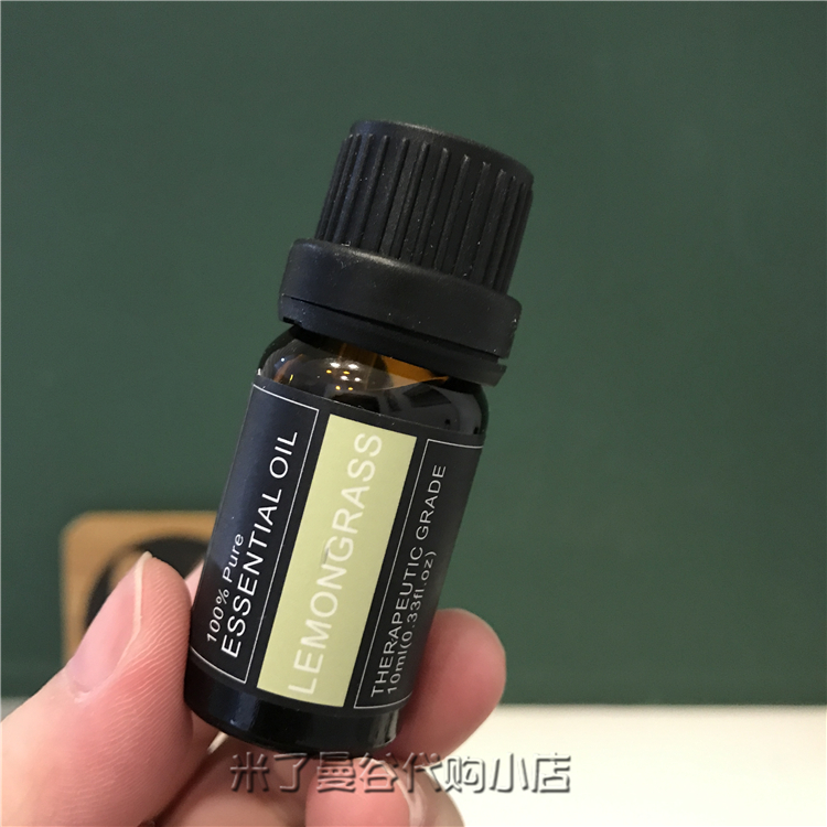 植物香薰精油10ml玫瑰薰衣草泰国柠檬草lemongrass香薰机加湿器用