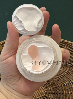 法国进口Ianys妆润柔光素颜霜50g养肤型美颜懒人面霜嫩肤提亮肤色
