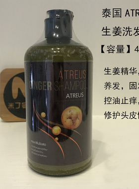 运损捡漏清仓微损瑕疵护肤品彩妆