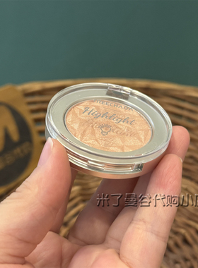 泰国TREECHADA小灯泡高光闪粉饼