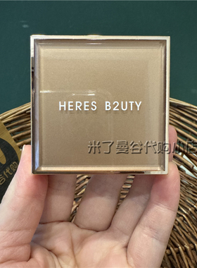 赫瑞丝绵绵私语腮红自然裸妆元气少女胭脂哑光收缩色小众橘裸粉色