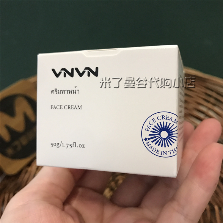 泰国VNVN类蛇毒肽赋活面霜50g补水保湿滋润紧致提拉淡细纹清爽-图2