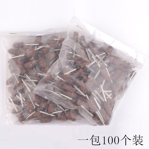 芝麻磨头橡胶磨头3mm橡皮磨头圆柱形锥形 弹性海绵磨头套装抛光头 - 图1