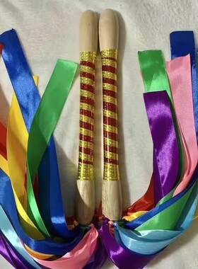 七彩槐木鼓棒成人打鼓棒鼓锤实木七彩彩带鼓锤锣鼓龙鼓大鼓槌项链