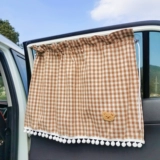 Штора, ткань для авто, стеклянный детский солнцезащитный крем