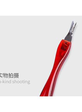 美甲工具死皮叉锋利去除护理套装