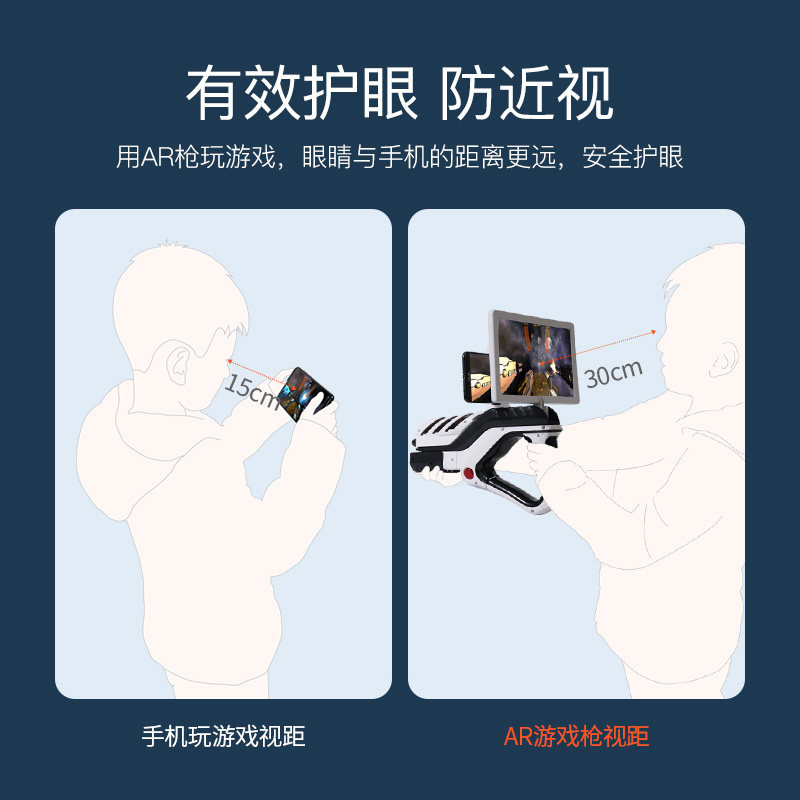 儿童男孩生日礼物6岁7 5益智玩具 班趣动漫建构/拼插积木