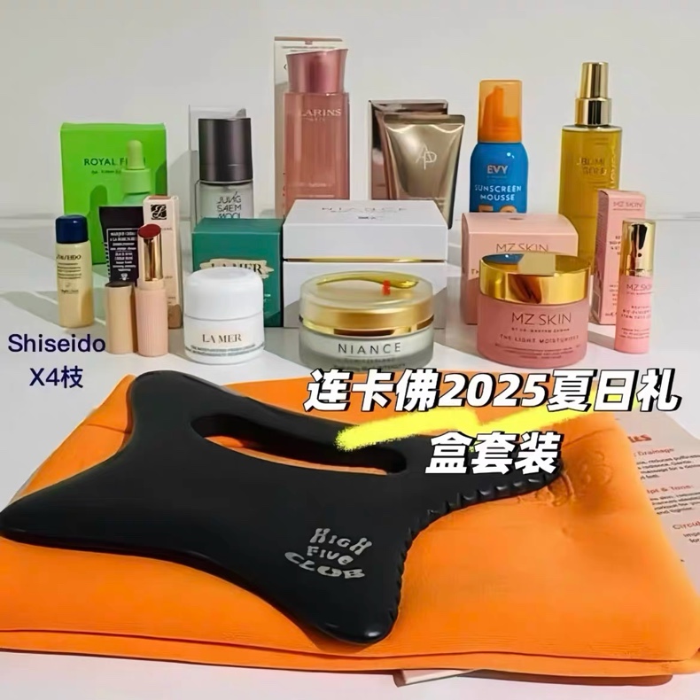 【现货】Lane Cawford/连卡佛 2025夏日礼盒盲盒价值过万礼物套装 - 图0