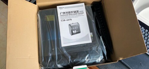 森森格池园林鱼池塘户外智能蓝牙控制器多路插座CSB-607BW 开专票 - 图2