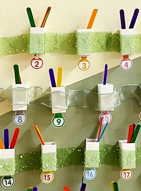 咕噜补水站喝水区幼儿园绿色系木棒纸盒手工diy大厅教室环创布置