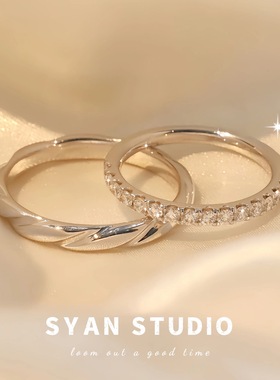 999纯足银情侣对戒一对闭口戒指