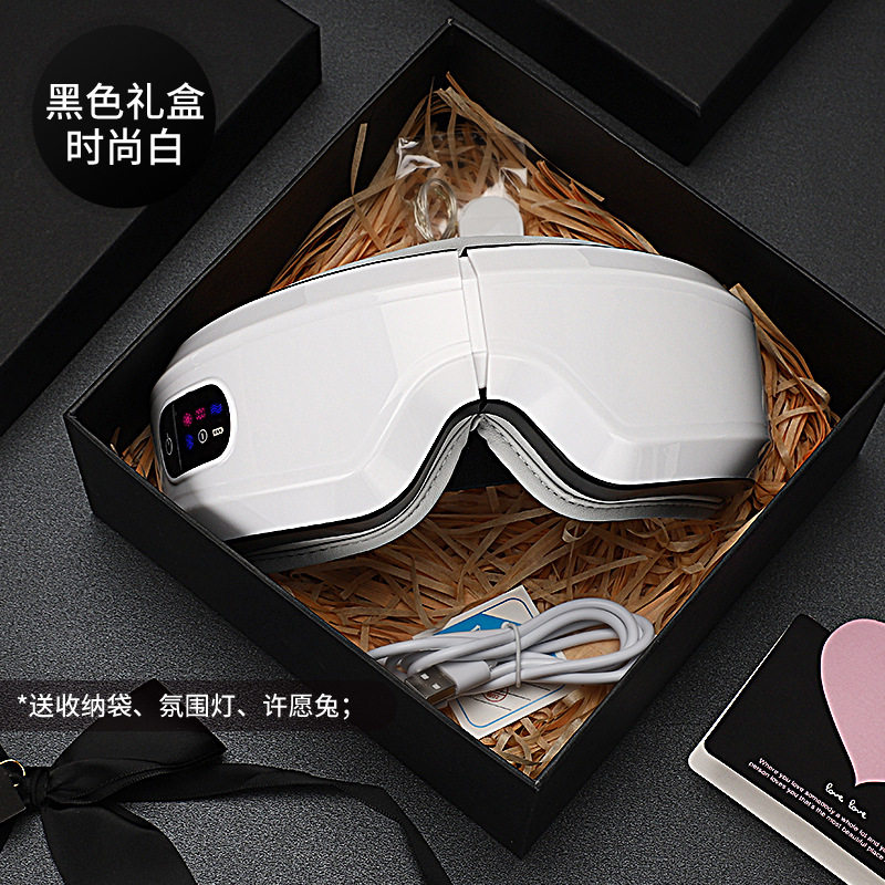 眼部按仪/生日节日礼物/热敷按护眼仪/礼盒套装/