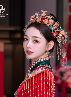 2025楚楚新娘新款中式秀禾头饰