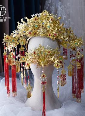 新款中式婚礼凤冠霞帔宫廷红金色汉服头饰奢华精致水晶流苏发饰