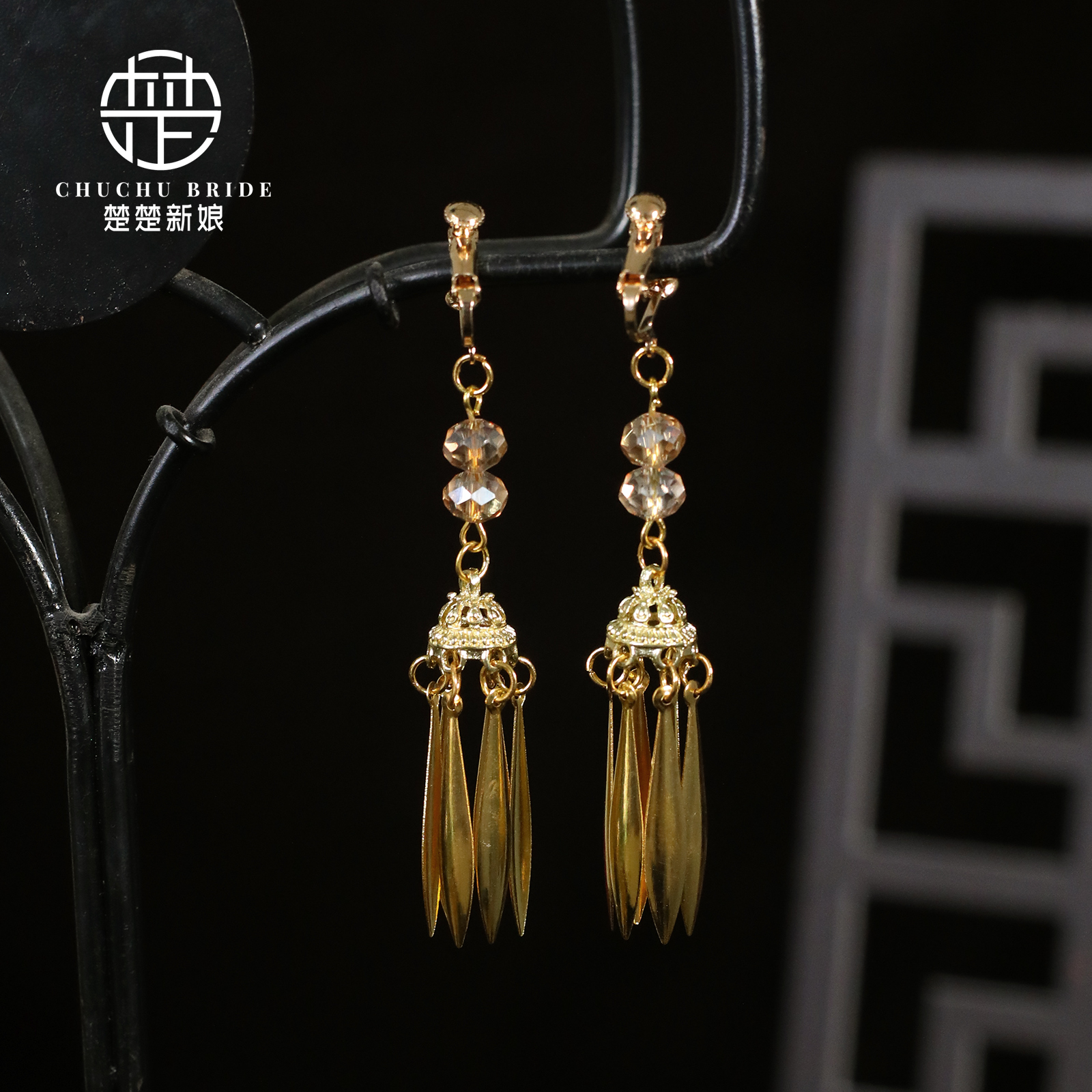 2025新款金色凤冠新娘头饰古装花朵喜字流苏半冠龙凤褂秀禾头饰品 - 图3